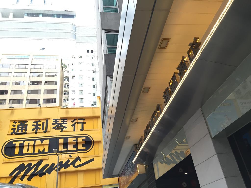 Hotel Benito 홍콩 외부 사진