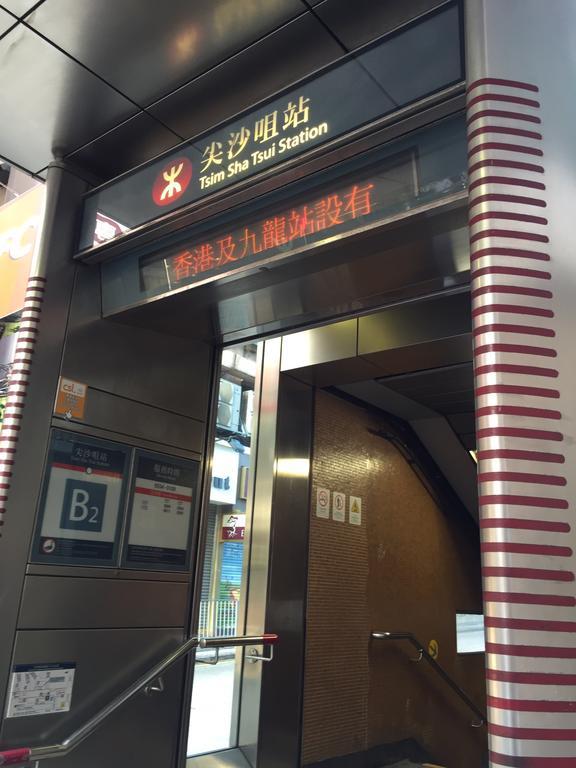 Hotel Benito 홍콩 외부 사진